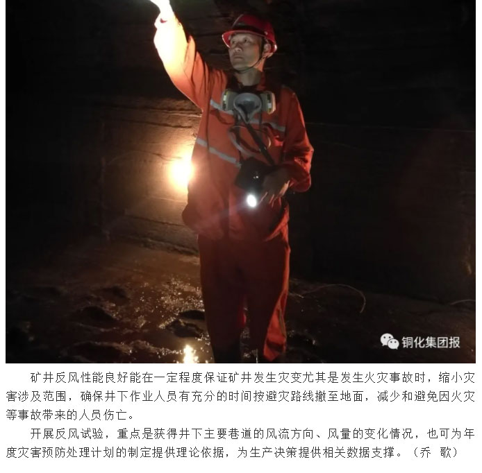 豪利777(OLE777)官方网站