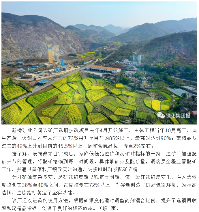 豪利777(OLE777)官方网站