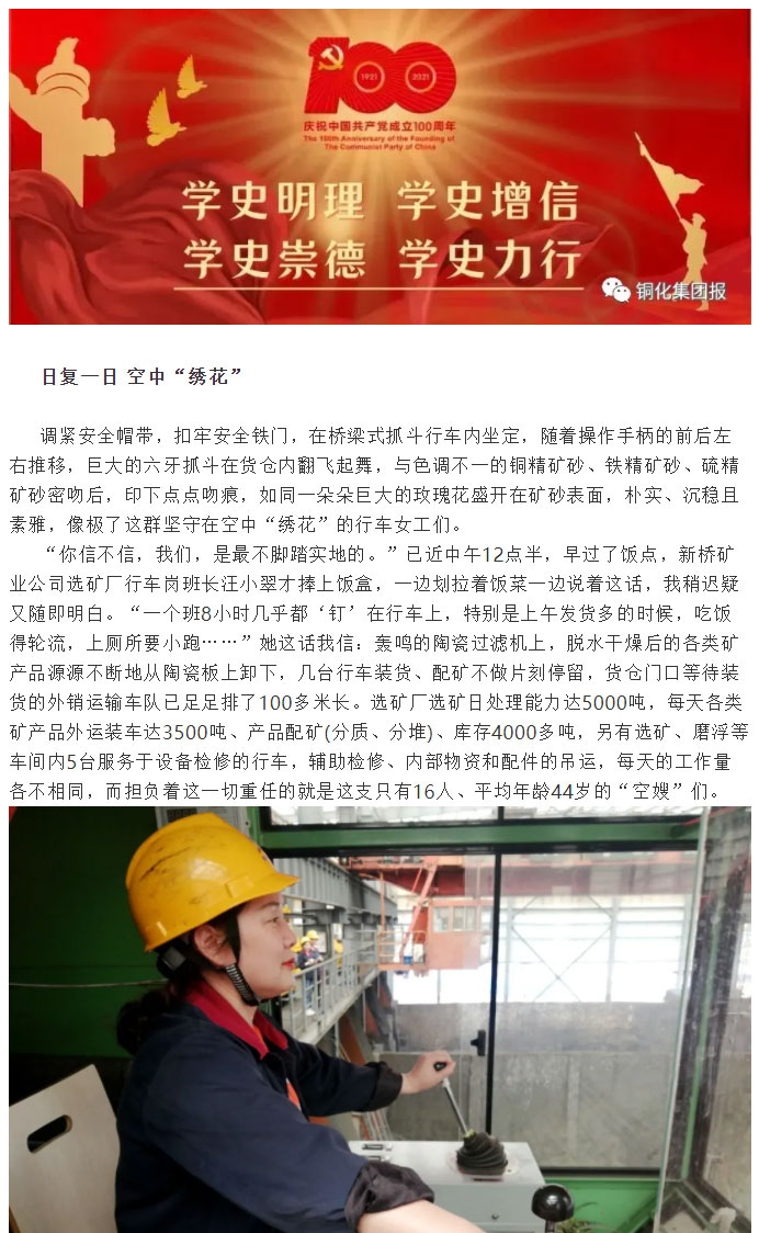 豪利777(OLE777)官方网站