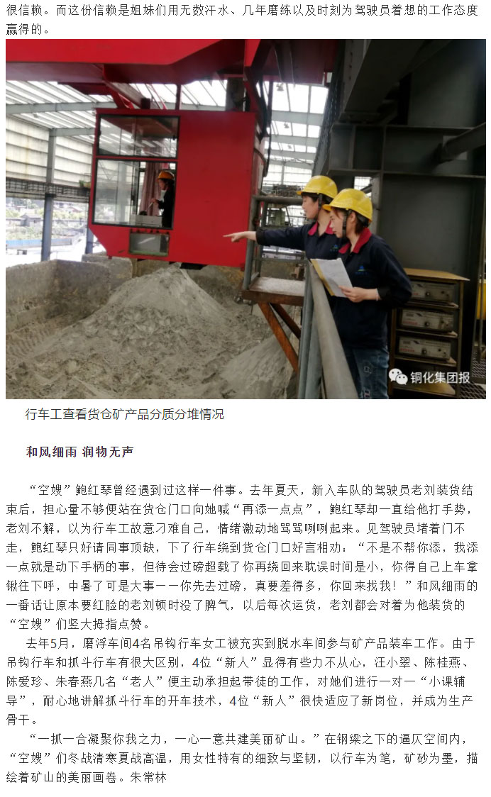 豪利777(OLE777)官方网站