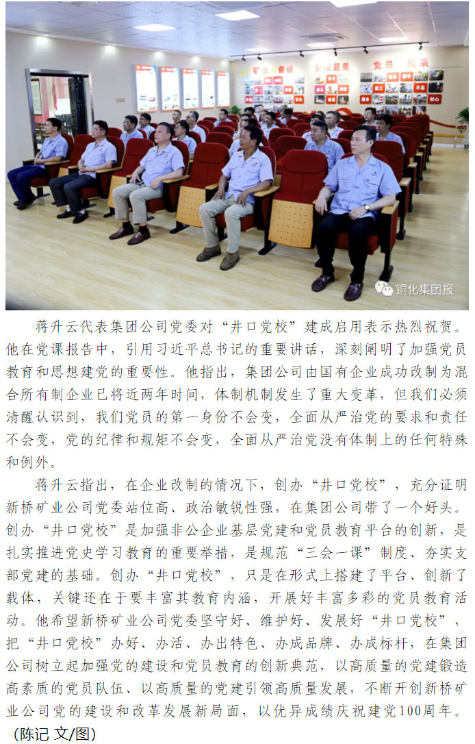 豪利777(OLE777)官方网站