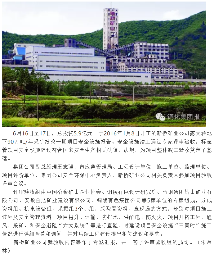 豪利777(OLE777)官方网站