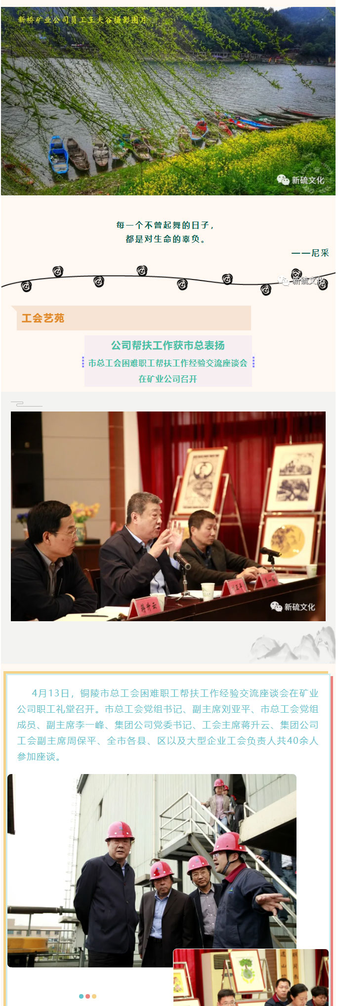 豪利777(OLE777)官方网站