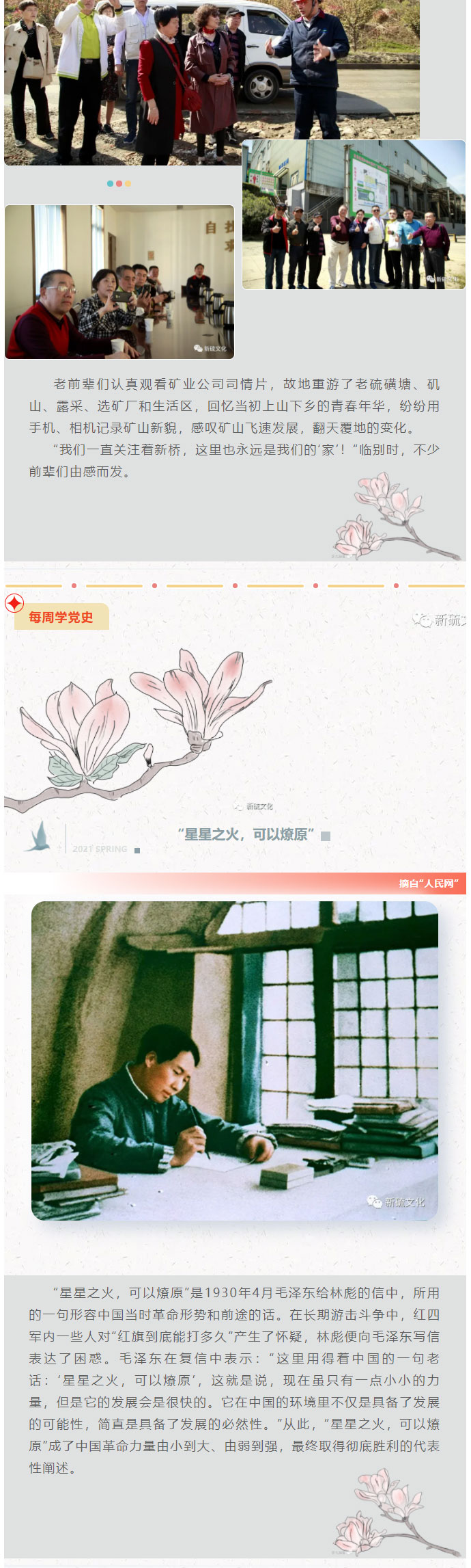 豪利777(OLE777)官方网站