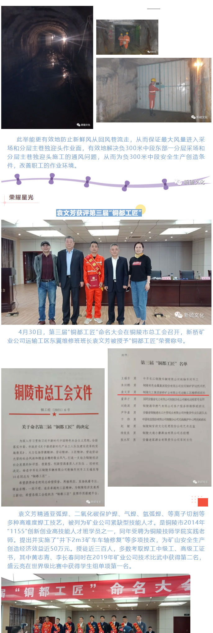 豪利777(OLE777)官方网站