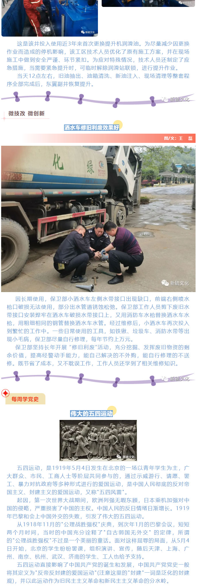 豪利777(OLE777)官方网站