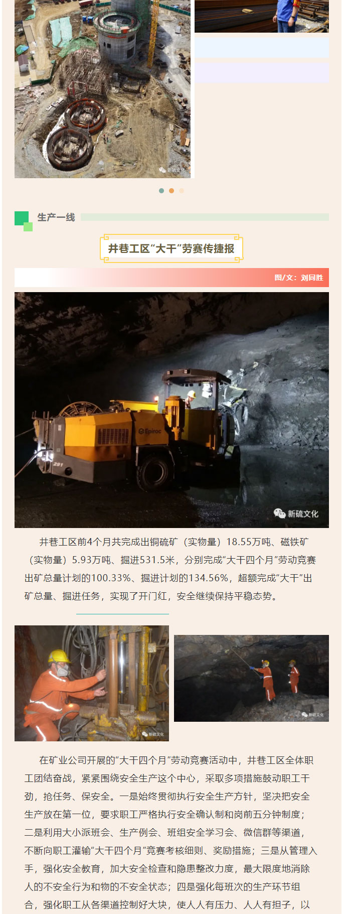 豪利777(OLE777)官方网站