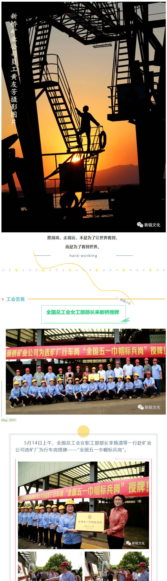 豪利777(OLE777)官方网站