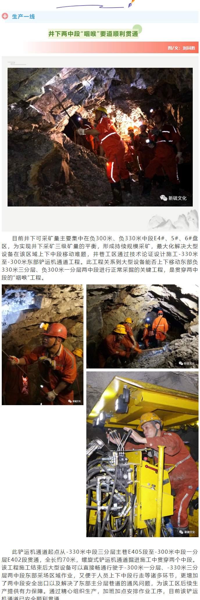 豪利777(OLE777)官方网站