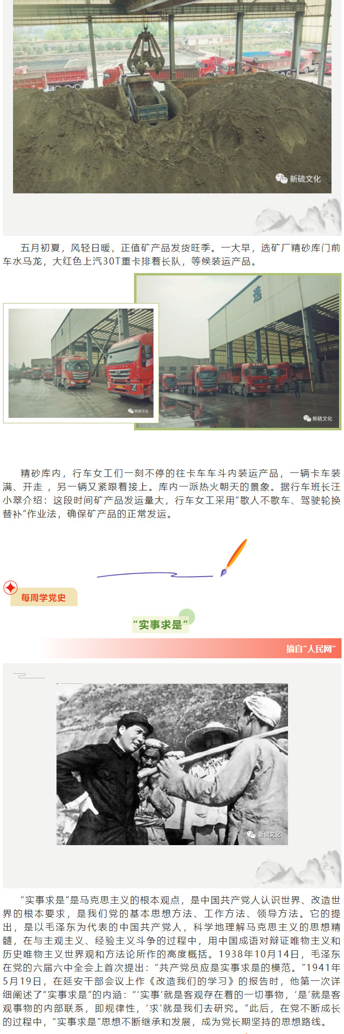 豪利777(OLE777)官方网站