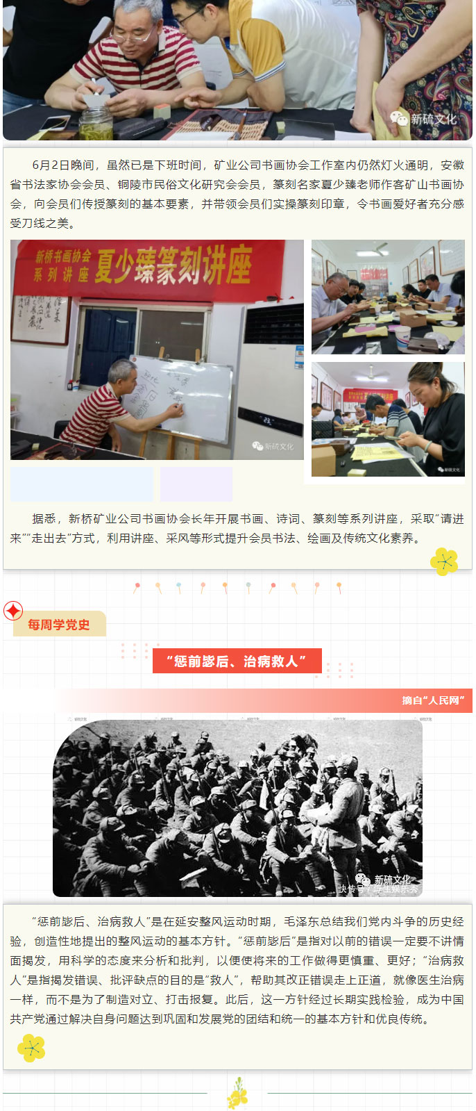 豪利777(OLE777)官方网站