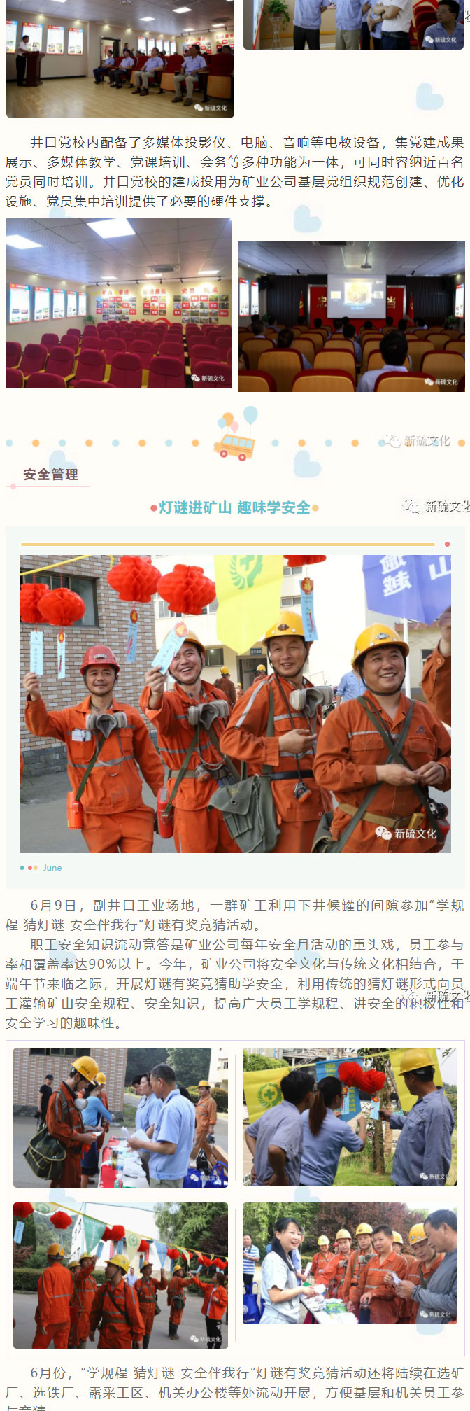 豪利777(OLE777)官方网站