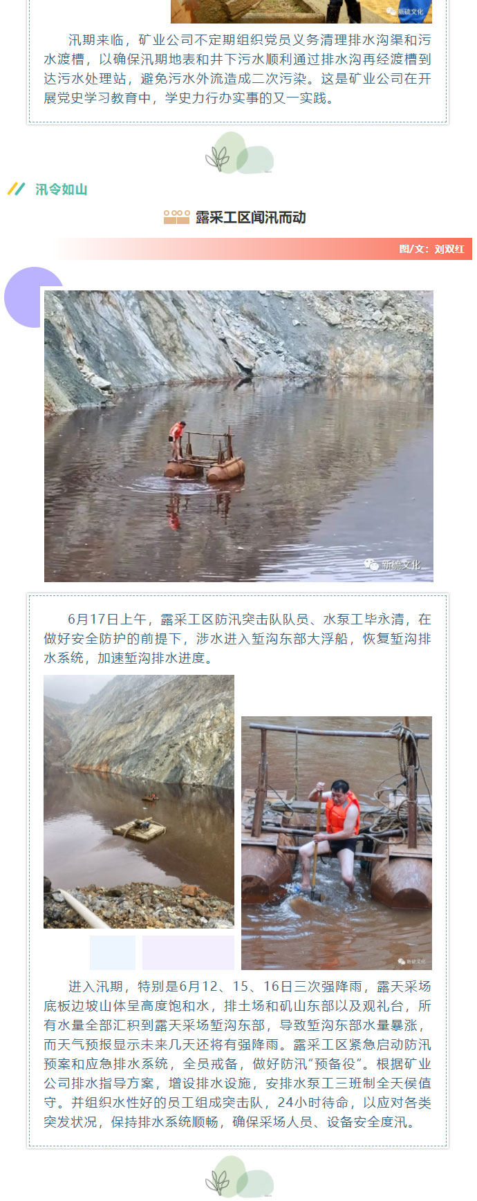 豪利777(OLE777)官方网站