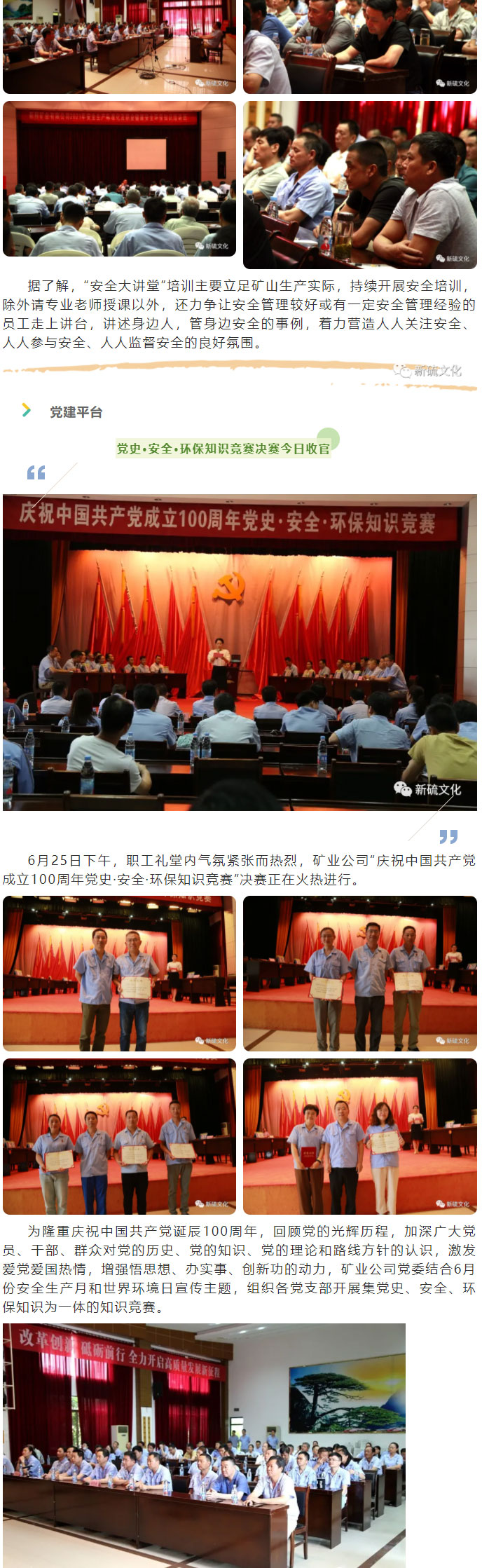 豪利777(OLE777)官方网站