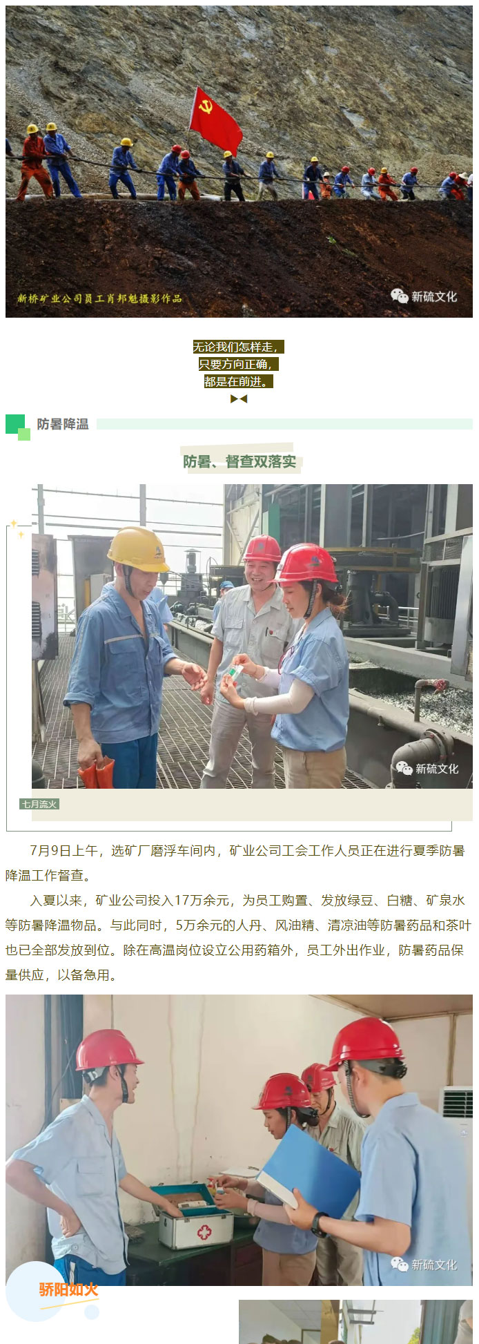 豪利777(OLE777)官方网站