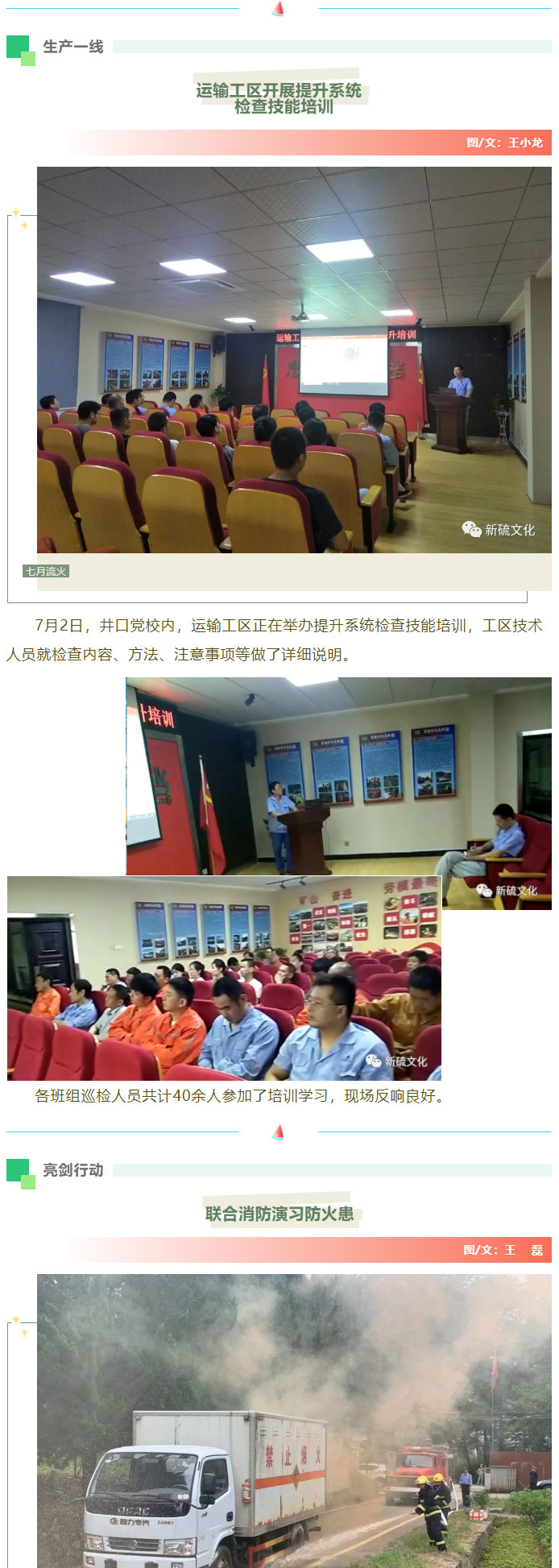 豪利777(OLE777)官方网站