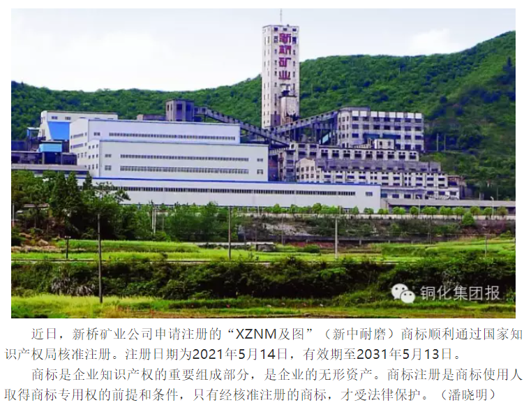 豪利777(OLE777)官方网站