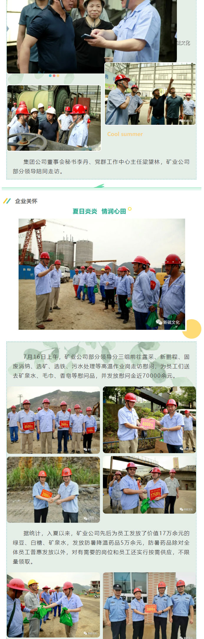 豪利777(OLE777)官方网站