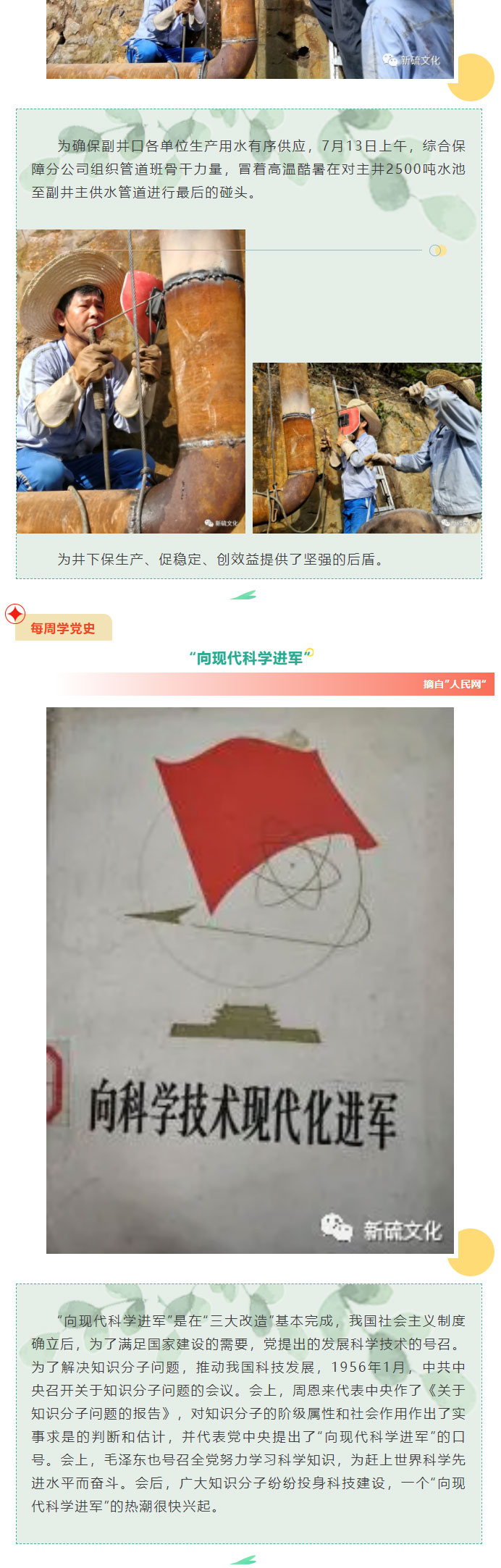 豪利777(OLE777)官方网站