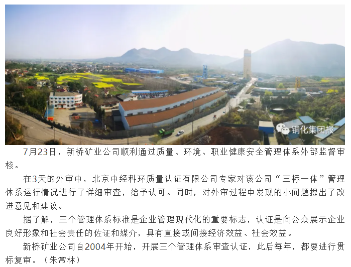 豪利777(OLE777)官方网站