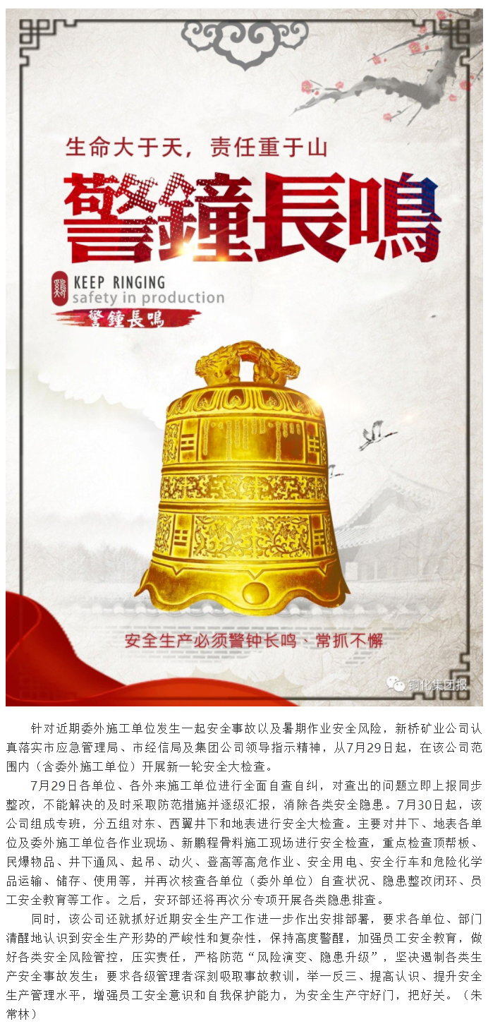 豪利777(OLE777)官方网站