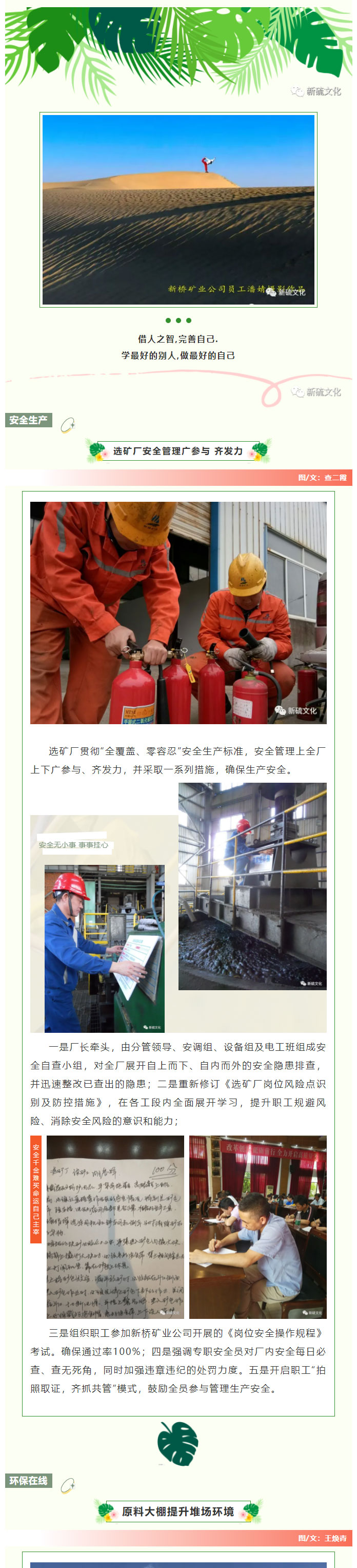 豪利777(OLE777)官方网站